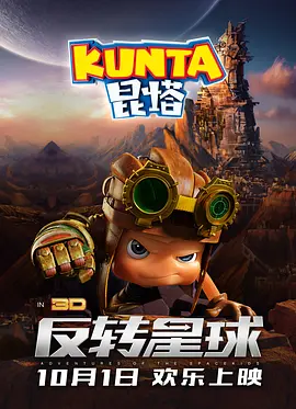 欧美淫网站